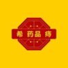 Xi Yaopin Zhi