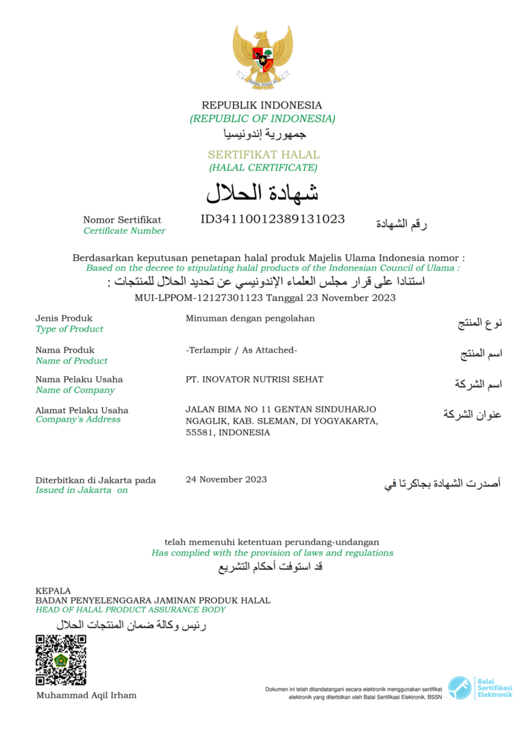 Sertifikat-Halal-ID34110012389131023-INOSA_001-scaled-1.png